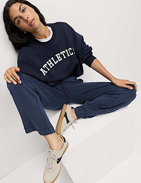 Drawstring Soft Touch Joggers