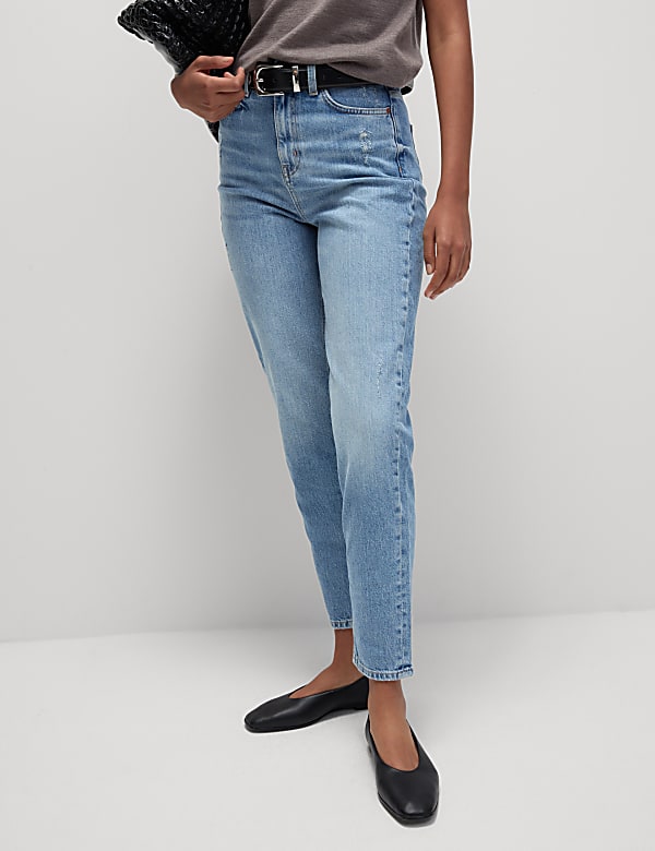 The Mom Jeans