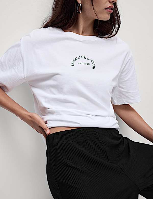 Plisse Wide Leg Cropped Trousers - RO