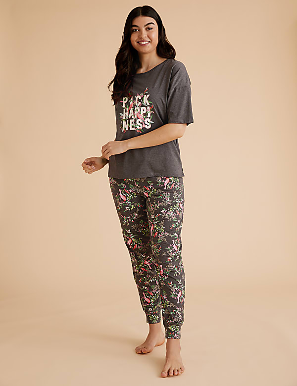 Cotton Pick Happiness Slogan Pyjama Set