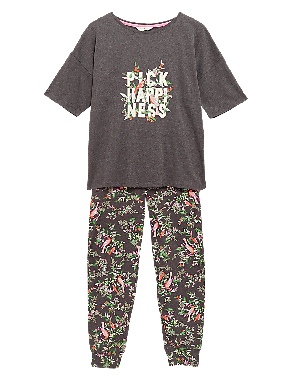 Cotton Pick Happiness Slogan Pyjama Set