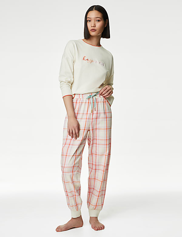 Pure Cotton Slogan Pyjama Set - GR