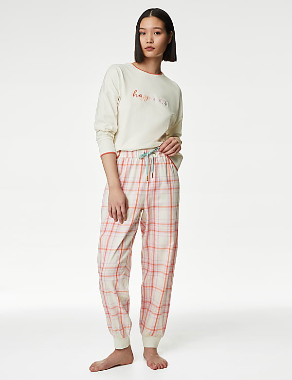 Pure Cotton Slogan Pyjama Set - EE