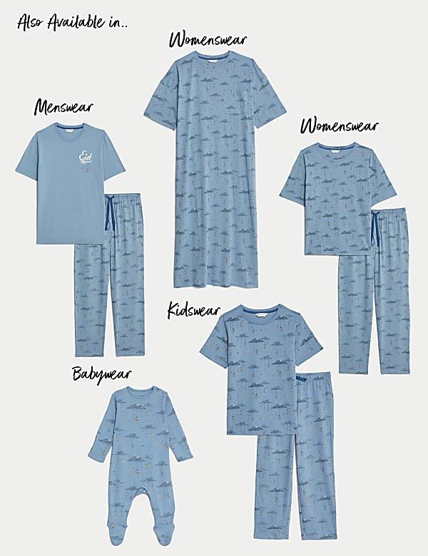 Pure Cotton Eid Print Pyjama Set