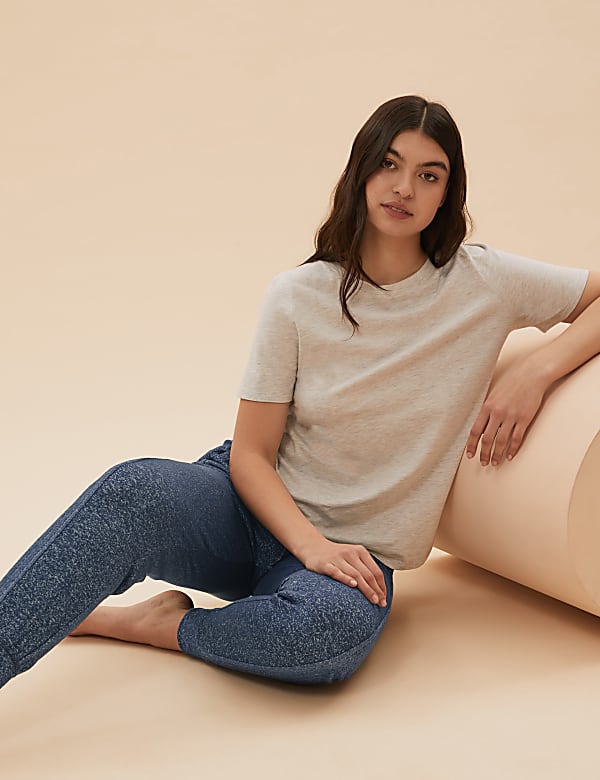 Cosy Lounge Cuff Jogger