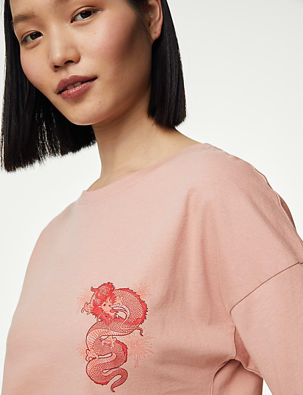 Pure Cotton Lunar New Year Pyjama Set