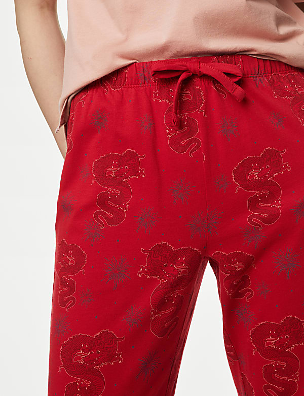 Pure Cotton Lunar New Year Pyjama Set