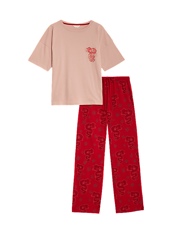 Pure Cotton Lunar New Year Pyjama Set