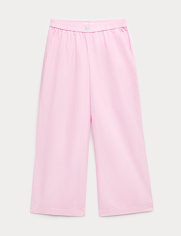 Pure Cotton Wide Leg Pyjama Bottoms - AU