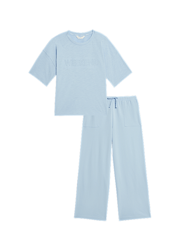 Cotton Rich Slogan Pyjama Set
