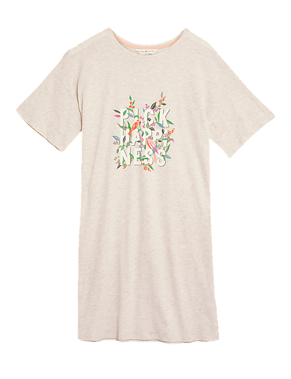 Cotton Pick Happiness Slogan Nightdress