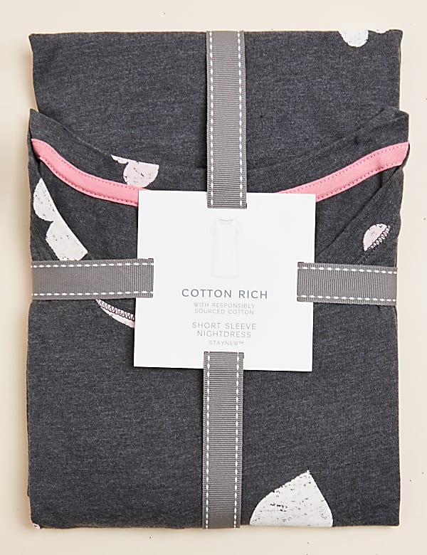Cotton Rich Heart Short Nightdress
