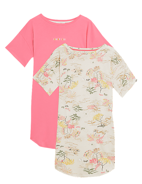 2 Pack Cotton Rich Short Nightdresses