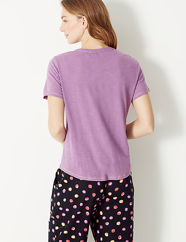 Short Sleeve Pyjama Top