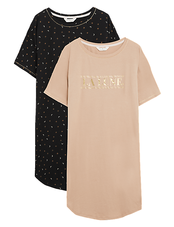 2pk Pure Cotton Printed Short Nightdresses