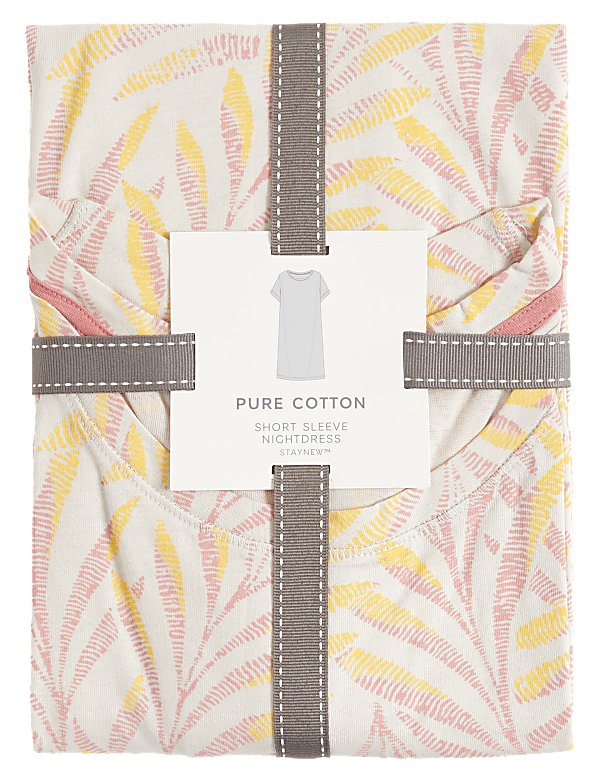 Pure Cotton Leaf Print Short Nightdress