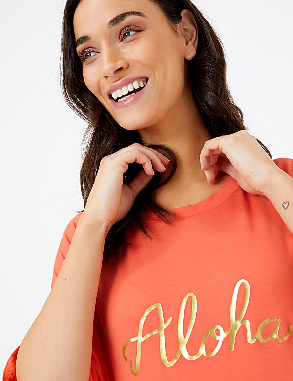Aloha Slogan Short Sleeve Lounge Top