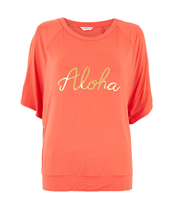 Aloha Slogan Short Sleeve Lounge Top