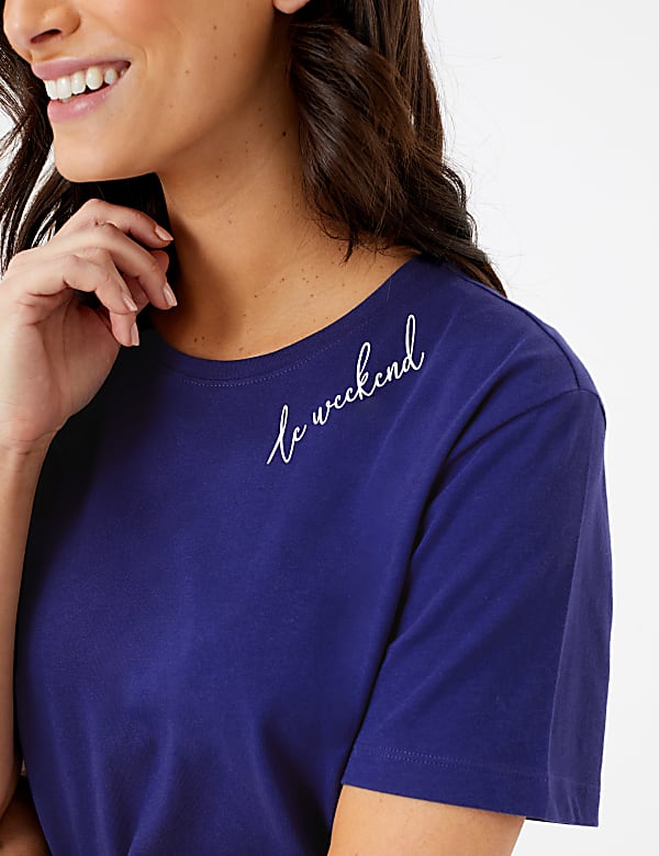 Lockdown slogan pyjamas shop