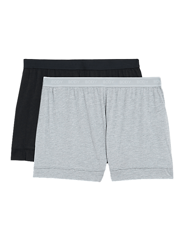 2 Pack Cotton Modal Pyjama Shorts