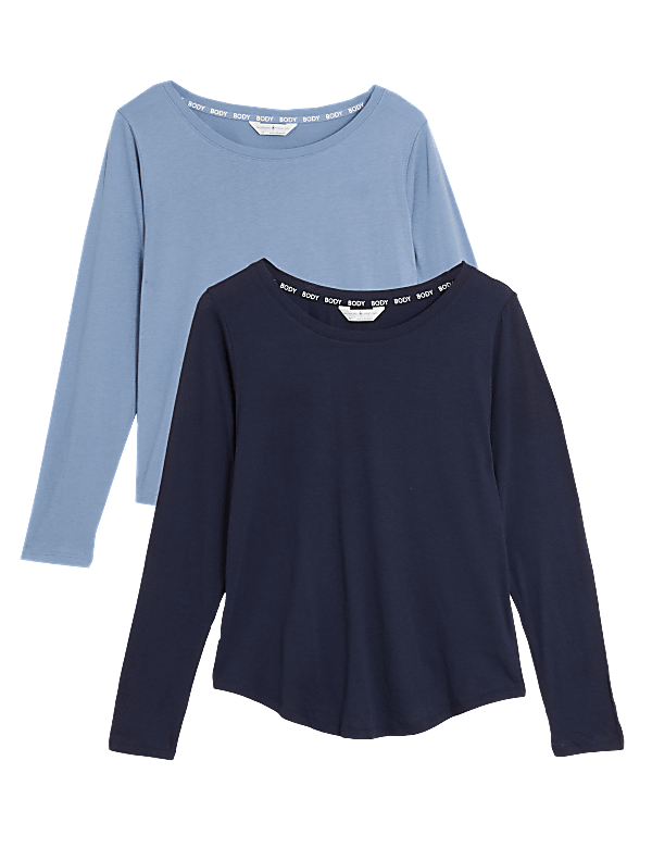 2 Pack Cotton Modal Sleep Tee