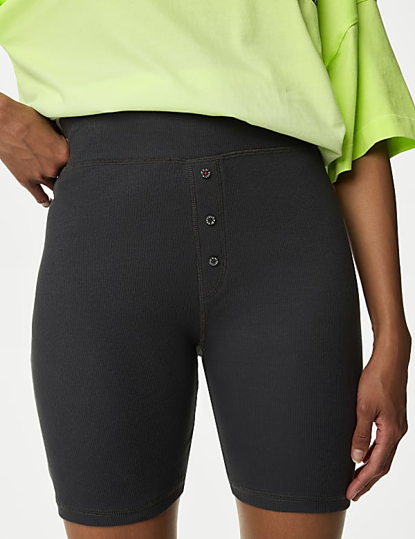 Cotton Rich Ribbed Shorts