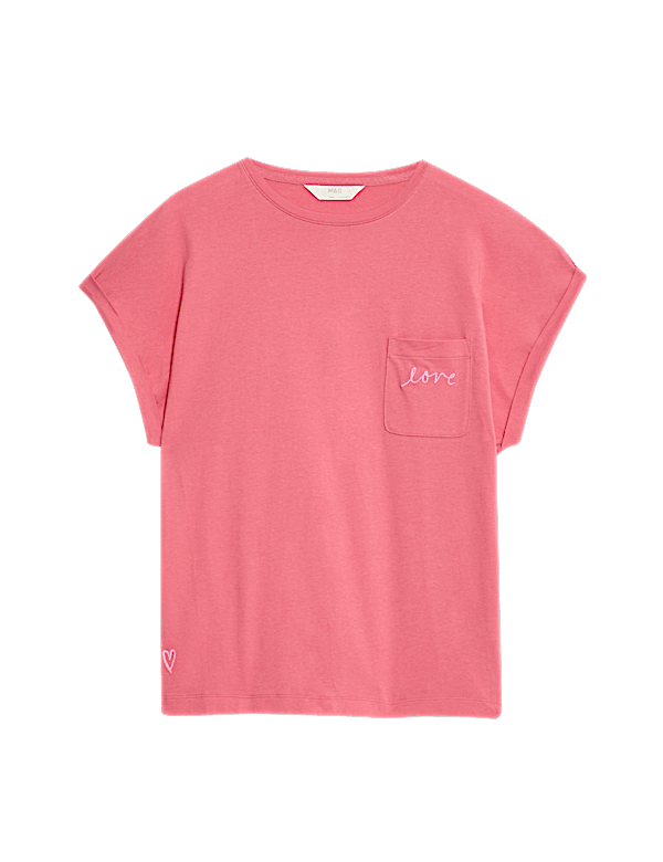 Pure Cotton Slogan Pyjama Top