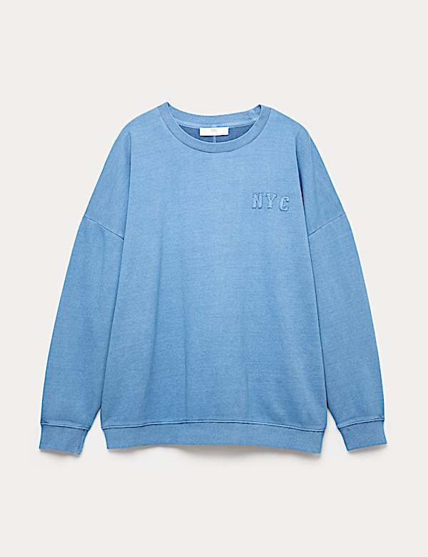 Cotton Rich Brushback Lounge Sweatshirt - RO