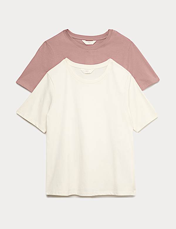 2pk Pure Cotton Slub Stretch Pyjama T-Shirts - AL