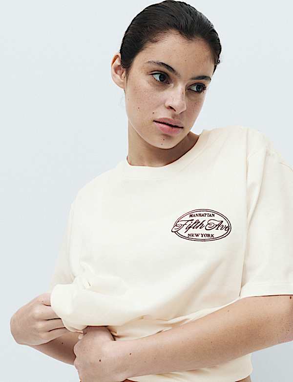 Pure Cotton Embroidered Slogan Pyjama Top - AU