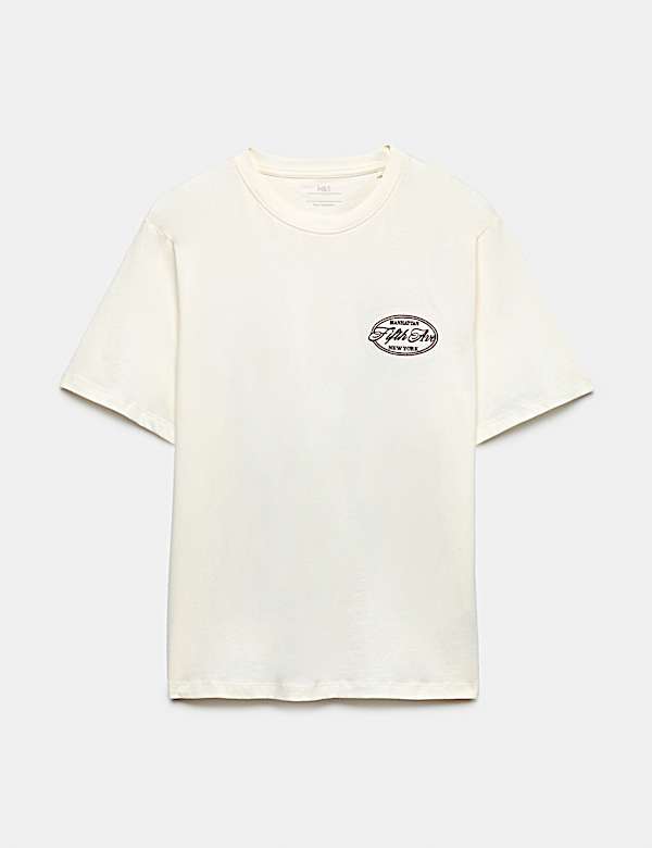 Pure Cotton Embroidered Slogan Pyjama Top - AU