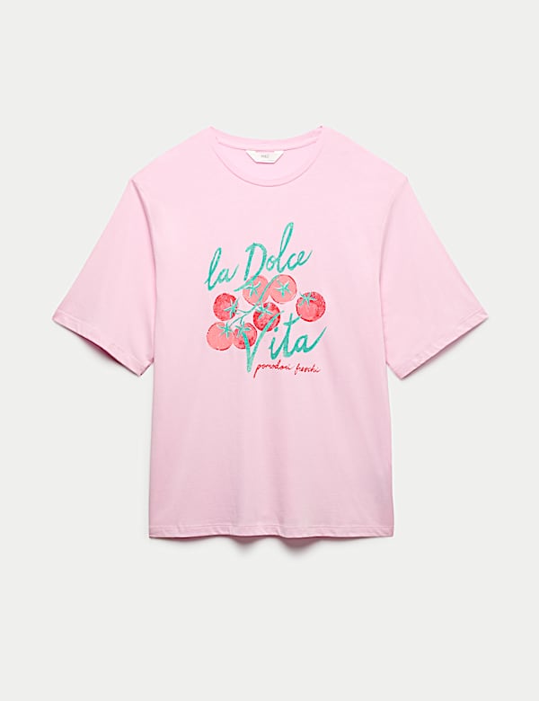 חולצת פיג'מה מכותנה ומודל בהדפס עגבניות - IL