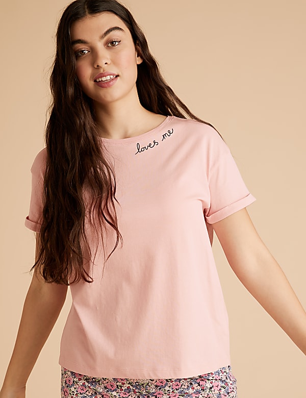 Pure Cotton Loves Me Pyjama Set