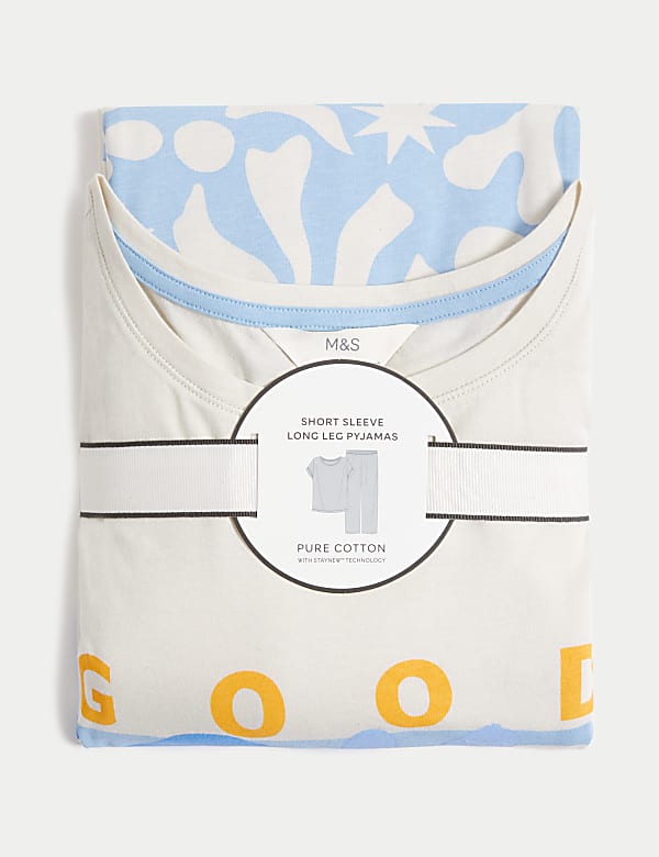 Pure Cotton Printed Pyjama Set