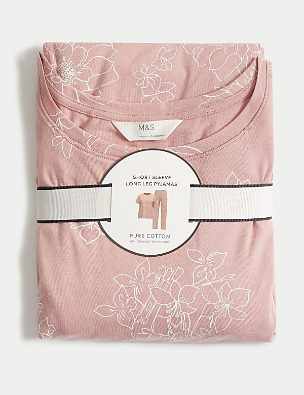 Pure Cotton Printed Pyjama Set