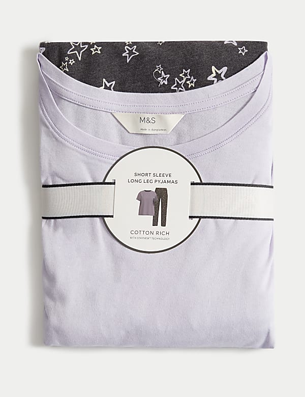 Pure Cotton Printed Pyjama Set