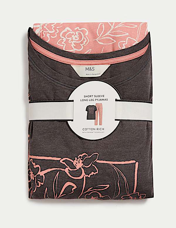 Cotton Rich Printed Pyjama Set