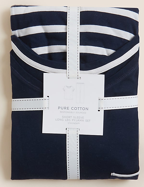 Pure Cotton Striped Pyjama Set