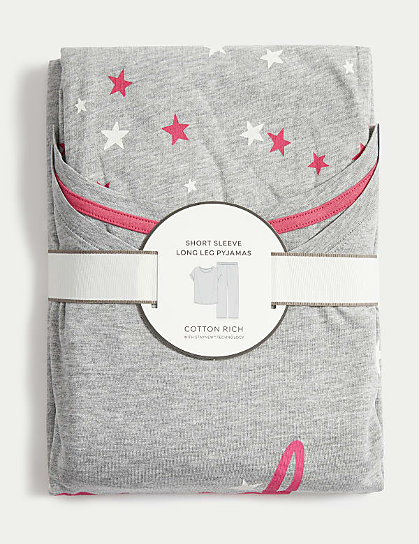 Cotton Rich Good Night Slogan Pyjama Set