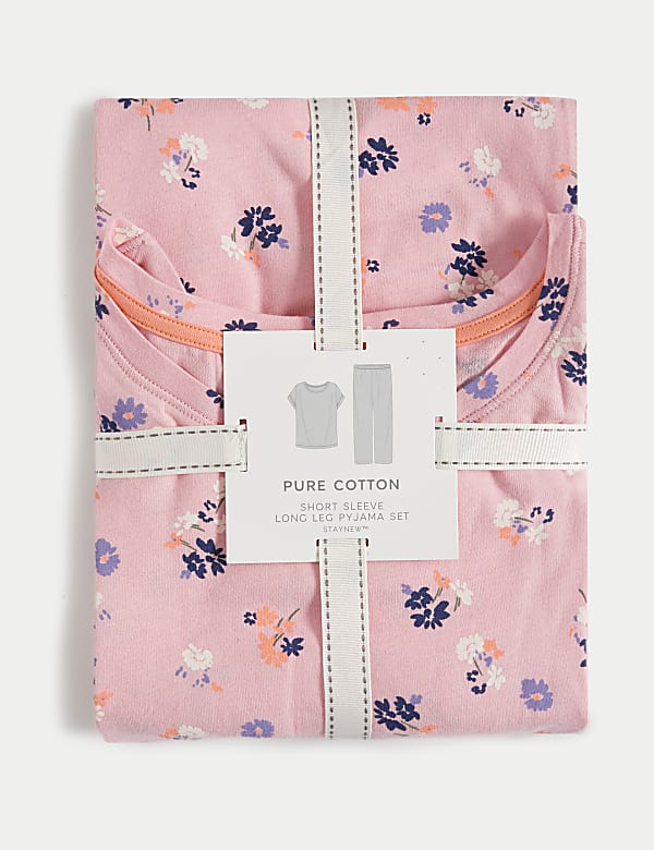 Pure Cotton Floral Pyjama Set