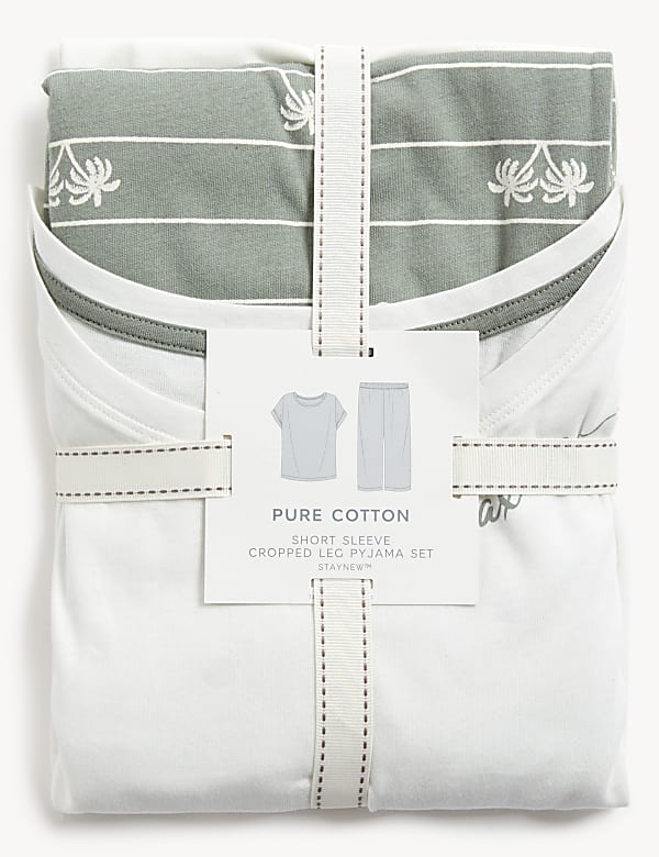 Pure Cotton Palm Print Cropped Pyjama Set