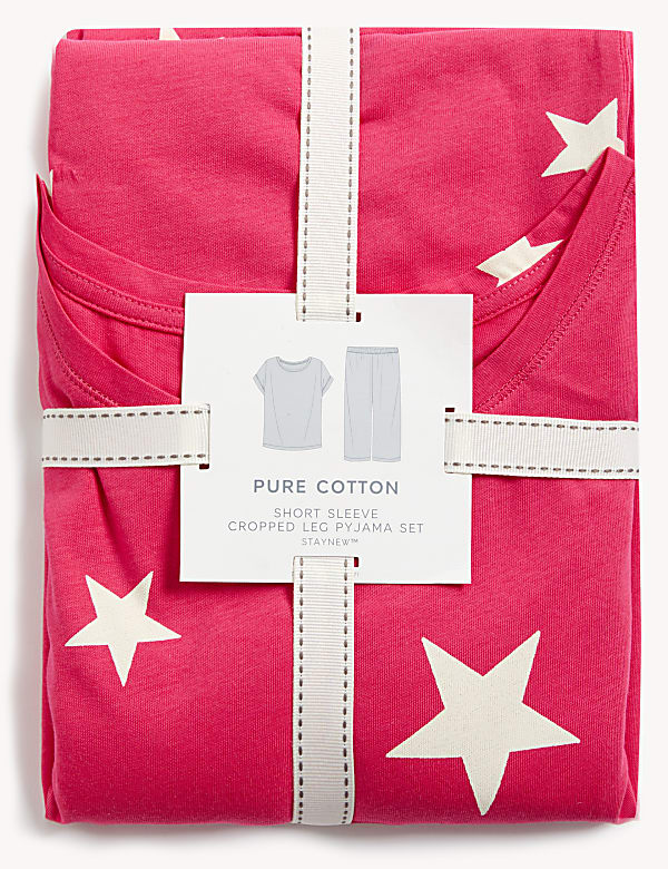 Pure Cotton Star Print Cropped Pyjama Set