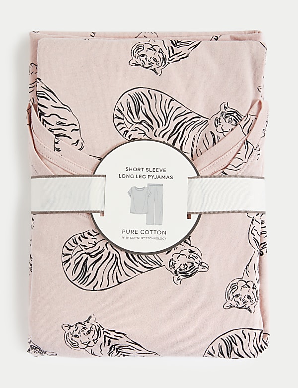 Pure Cotton Tiger Print Pyjama Set