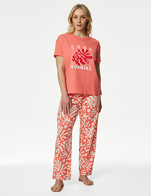 Pure Cotton Pyjama Set