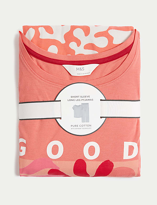Pure Cotton Pyjama Set