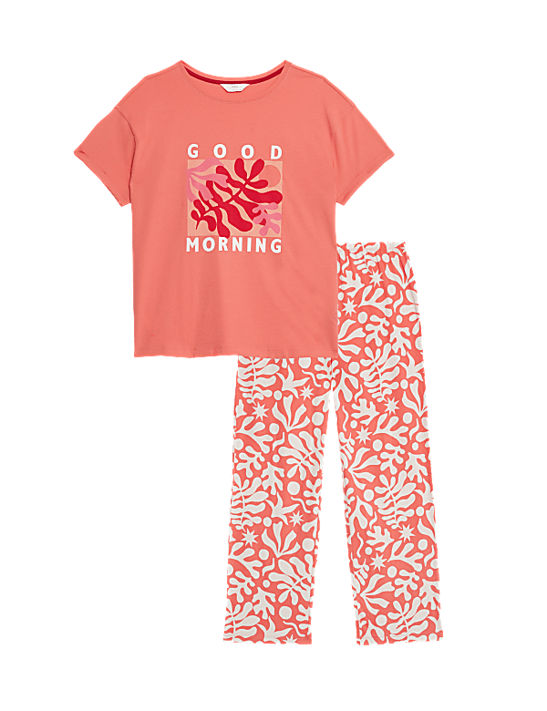Pure Cotton Pyjama Set