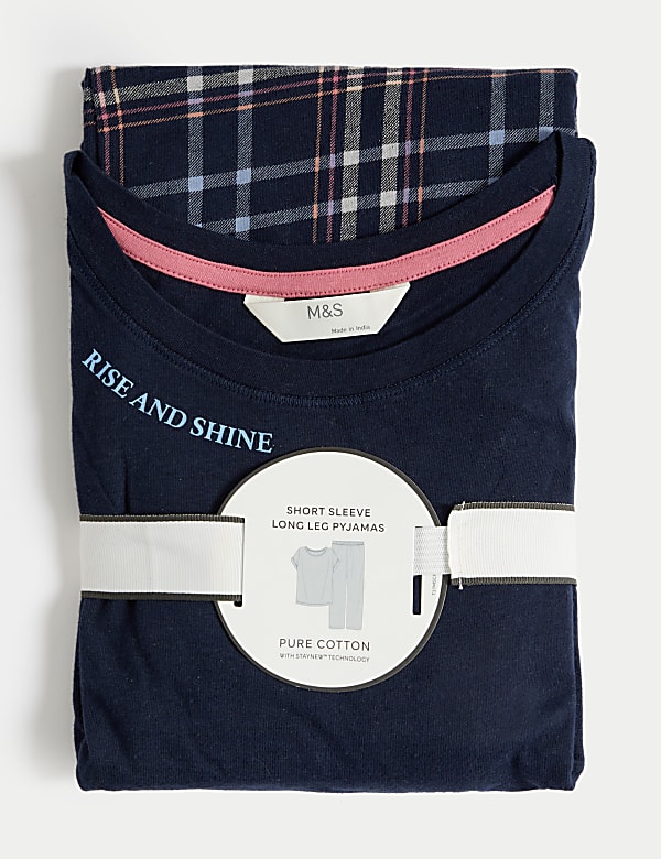 Pure Cotton Pyjama Set
