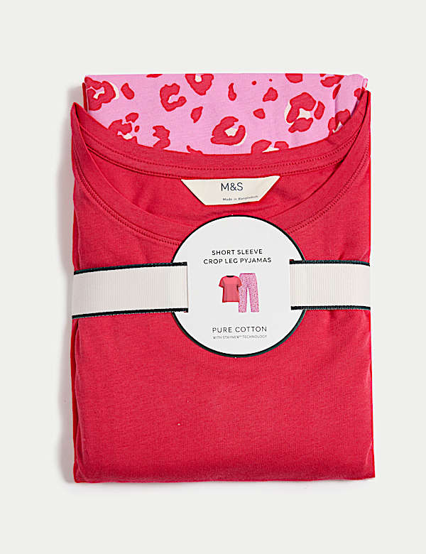 Cotton Rich Printed Pyjama Set
