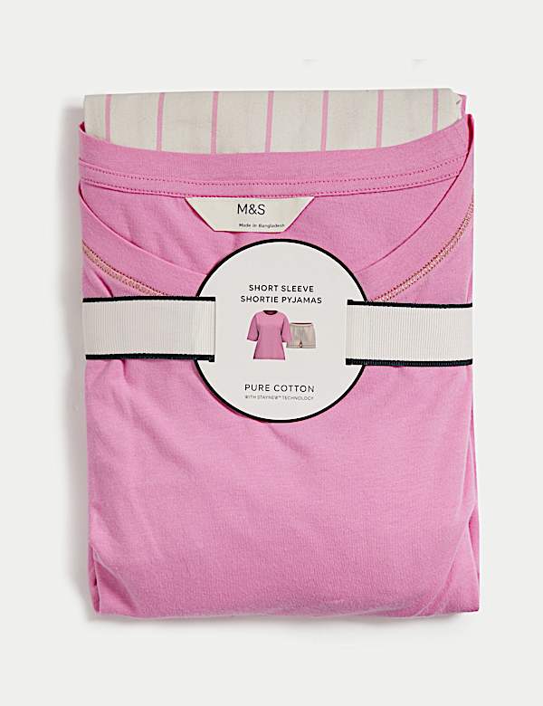 Pure Cotton Striped Shortie Set