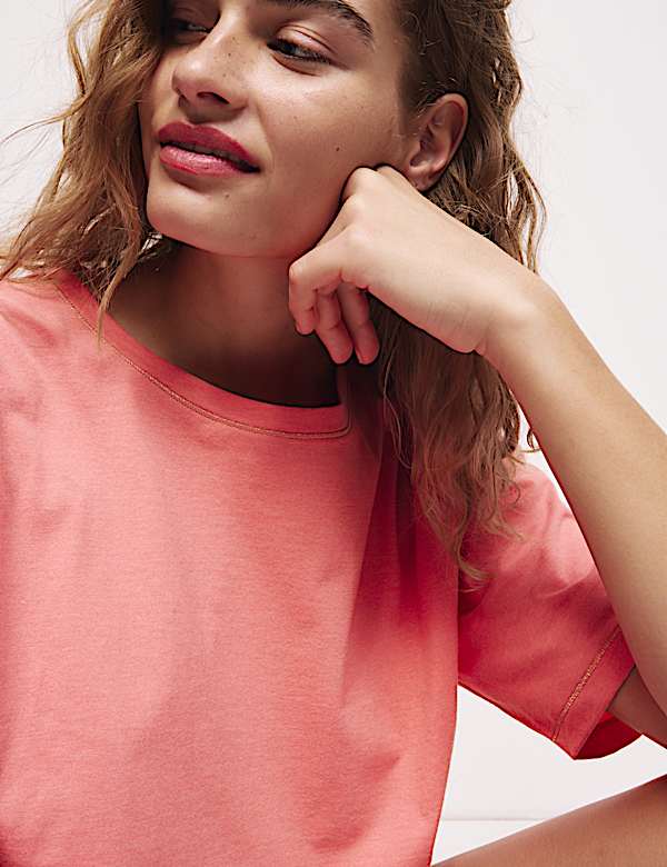 Σετ πιτζάμες με σορτς με print, με υψηλή περιεκτικότητα σε βαμβάκι - GR